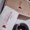 칠보농협옹동지소 | 신랑 보양식 챙기기, 힘찬마루 정읍쌍화차