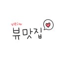 카페바라던바다