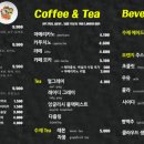 위치스테이블