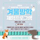 목포자연사박물관 이미지