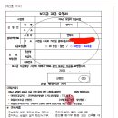 남중동-04 이미지