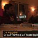 타파 이미지