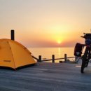 국토종주자전거길1-350 이미지