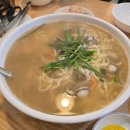 계룡스파텔 | 대전 유성구 봉명동 계룡스파텔 맛집 온천칼국수 물총칼국수랑 수육이랑