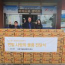 청림동행정복지센터 이미지