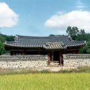 상의재 이미지