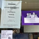 포토이즘박스천안