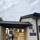 느영나영고치 | 제주 일주일 살기 숙소 추천! 7일 동안 직접 지내본 내돈내산 후기!