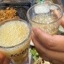 구들장왕돌판삼겹살