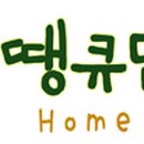 땡큐맘치킨 로고