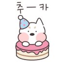 풍암1등한우식육식당 이미지