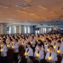 선린대학교 이미지