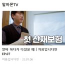 대명산업개발주식회사 - 14599 | 대명산업개발주식회사