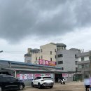 나나팩토리 | [김포] 아동복 창고형 할인매장 나나팩토리 방문 후기
