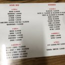 오서방짜장 이미지