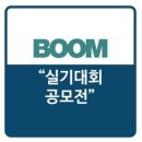 애니스기획 네이버블로그