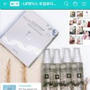 엘케이메딕스 이미지