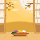 (주)아토즈 이미지