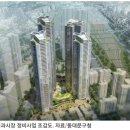 수인건축사사무소