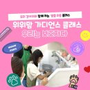 피카소 동물병원 미용 이미지