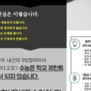 리더스리딩국어독서논술학원
