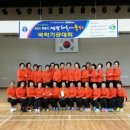 진해 덕산동 주민센터 이미지