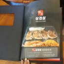 디헬PC방 이미지