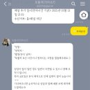 풀리 | 본식 부케 카라 장미 토풀리 추천 가격 예약 후기