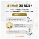 준치과기공소 이미지