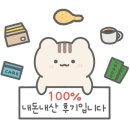 남도숯불갈비 이미지