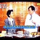 삼성새로이치과병원 이미지