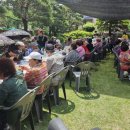 대성경로당 이미지