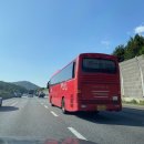 문수관광 이미지