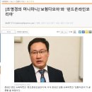 다모아코리아 이미지