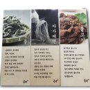 치읓디자인스튜디오