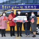 대성지역아동센터 이미지