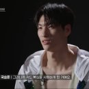 낭만주먹 이미지