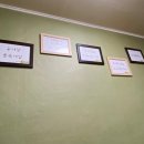 자연추어탕 이미지