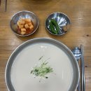 홍약국 | 부산 콩국수 맛집 서가원국수, 주차 웨이팅 꿀팁 테이블링 원격줄서기 대기확정코드