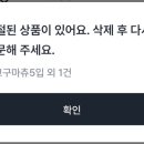 GS25대도대로 네이버블로그