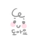 아산유외과의원 이미지