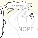동산의원 이미지