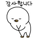 오천제일의원 이미지