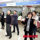 활기찬 체조 이미지