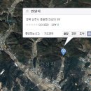 중동소류지 이미지