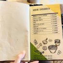 진1926 - 고양시 덕양구 원흥5로 25 | 진1926