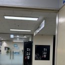 삼흥그릇 | 부천 한식뷔페 맛집 추천! 더삼흥한식뷔페 솔직 후기