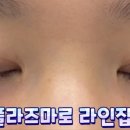 뷰티플숍 이미지