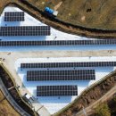 화창 태양광발전소 이미지