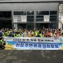 농서동 이미지